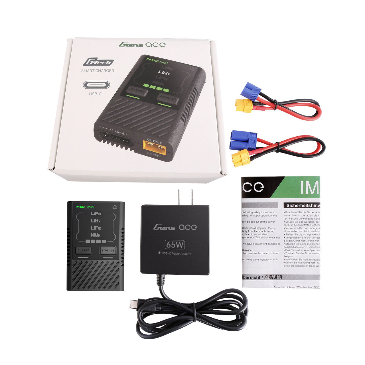 Rc battery store charger power supply